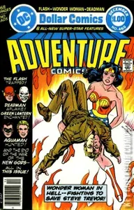 Adventure Comics #460