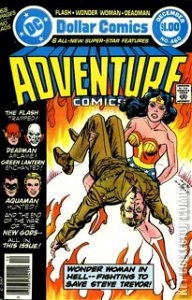 Adventure Comics #460