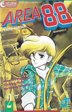 Variant Cover for Area 88 #2