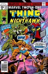 Cover for Marvel Two-In-One #34