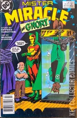Cover for Mister Miracle #6