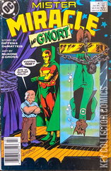 Variant Cover for Mister Miracle #6