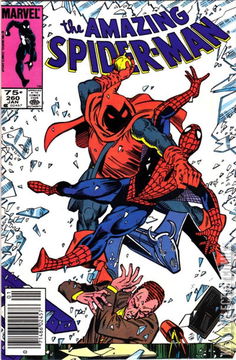 Variant Cover for Amazing Spider-Man #260