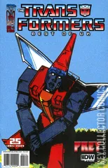 Variant Cover for Transformers: Best of the UK - Prey #5