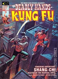 Deadly Hands of Kung-Fu #13