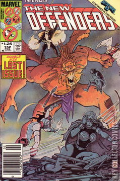 Variant Cover for Defenders #152