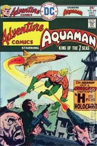 Adventure Comics #442