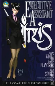 Executive Assistant: Iris #1