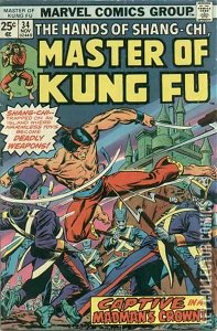 Master of Kung Fu #34