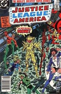 Justice League of America #229