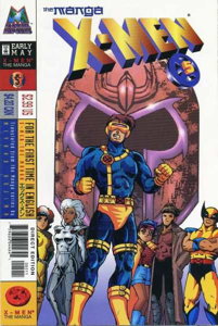 X-Men: The Manga #5