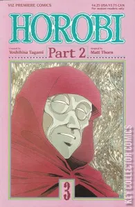 Horobi Part Two #3
