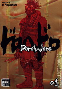 Dorohedoro #1