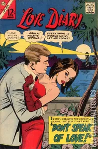 Love Diary #47