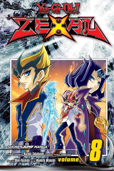 Cover art for Yu-Gi-Oh! Zexal #8