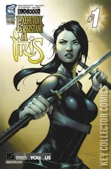 Cover for Executive Assistant: Iris #1