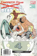 Variant Cover for Cable and Deadpool #46
