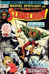 Cover for Marvel Spotlight #26