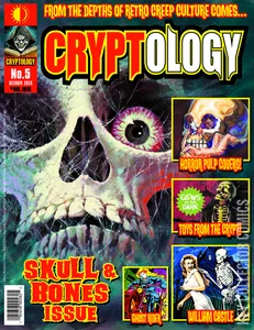 Cryptology #5