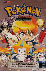 Pokemon Adventures #29