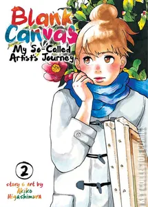 Blank Canvas: My So-Called Artist’s Journey (Kakukaku Shikajika) #2