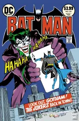 Cover for Batman #251