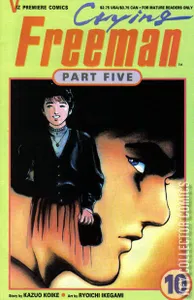 Crying Freeman Part Five #10
