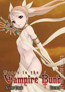 Dance in the Vampire Bund #6