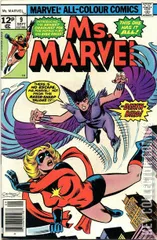Variant Cover for Ms. Marvel #9