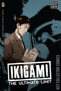 Ikigami: The Ultimate Limit #5
