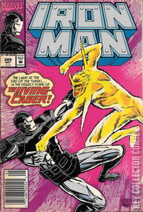 Iron Man #289