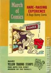 Variant Cover for March of Comics #220