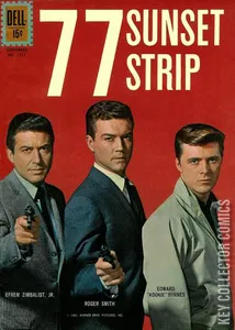 Four Color #1211