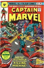 Variant Cover for Captain Marvel #44