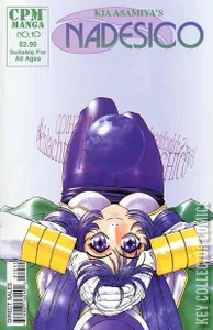 Nadesico #10
