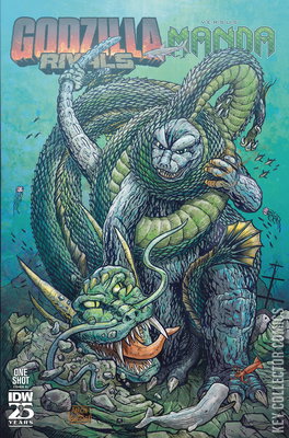 Godzilla Rivals vs. Manda