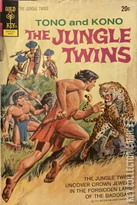The Jungle Twins #1