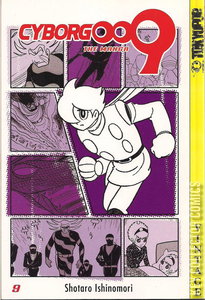 Cyborg 009 #9
