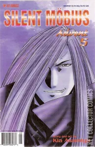 Silent Mobius: Advent #5