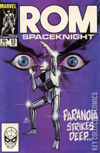 ROM #53