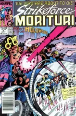 Variant Cover for Strikeforce: Morituri #6