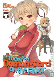 There's a Demon Lord on the Floor #5