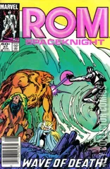 Variant Cover for ROM #57