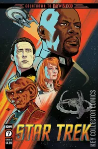 Star Trek #7