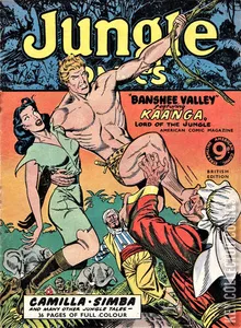Jungle Comics #nn