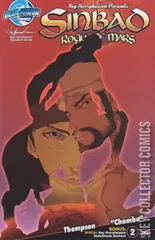 Variant Cover for Sinbad: Rogue of Mars #2