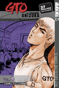 GTO: Great Teacher Onizuka #4