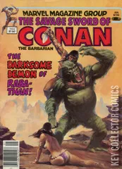 Cover for Savage Sword of Conan, The #84