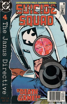 Variant Cover for Suicide Squad #28
