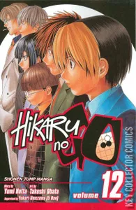 Hikaru No Go #12